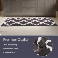 Bathroom Rug - 28x54.5in Long Non Slip Bath Mat with Trellis view 2
