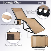 Folding Lounge Chair Outdoor Recliner view 2